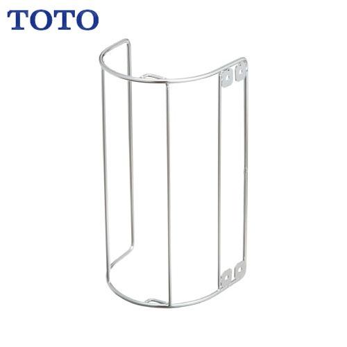 水栓用パーツ 浄水器カートリッジホルダー TOTO [THD45] 横置き用