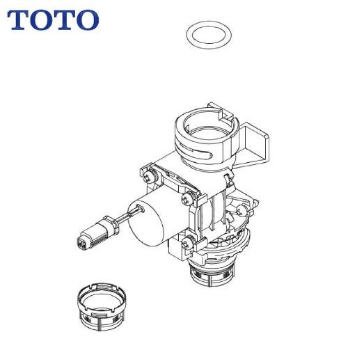 水栓用パーツ 電磁弁部 TOTO [THE30] TENA40型用他