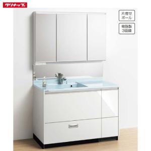 ティアリス クリナップ [ミラーキャビネット (3面鏡)M-1203ANPA +