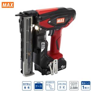 爆買WEEK 釘打機 フィニッシュネイラ 常圧仕様 マックス MAX [TA