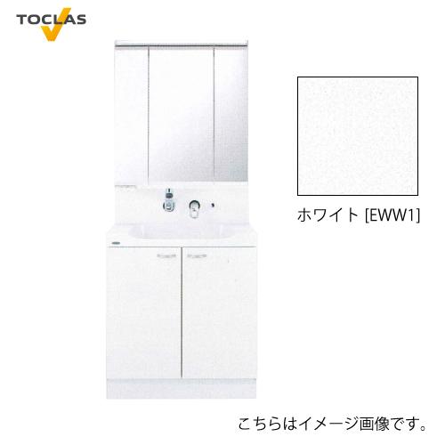 洗面化粧台 EJ トクラス TOCLAS [MBU0753MB+YEAE075AA□CEWW1] 間...