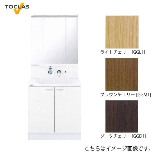 洗面化粧台 EJ トクラス TOCLAS [MBU0753MB+YEAE075AA□C□] 間口75...