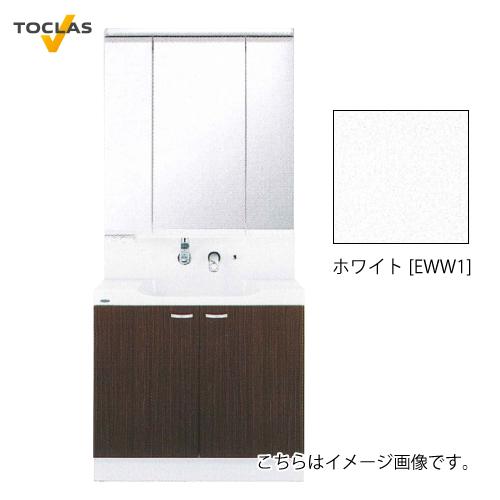 洗面化粧台 EJ トクラス TOCLAS [MBU0903MB+YEAE090AA□CEWW1] 間...