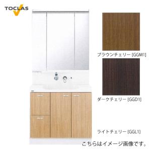 o　オーダーご通学用品 ODELIC 安心のメーカー保証 OG254741LCR（ランプ別梱包