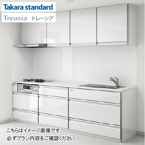 関西エリア限定商品 システムキッチン Treasia トレーシア タカラスタンダード [treasi...
