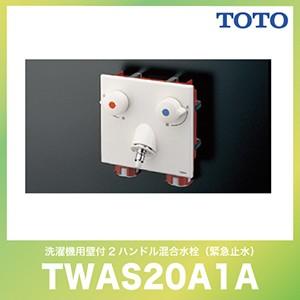 三菱（MITSUBISHI） VD-23ZXP9-C VD-23ZXP10-C VD-23ZXP12-C 三菱電機