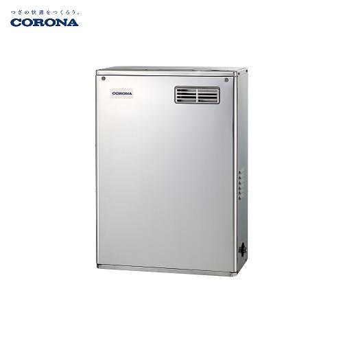 石油給湯器 給湯専用 貯湯式 コロナ CORONA [UIB-NX462(MSD)] 屋外据置型 リ...