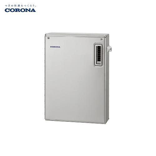 石油給湯器 給湯専用 直圧式 コロナ CORONA [UIB-SA382(MS)] 屋外据置型 リモ...