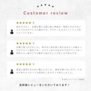 【LINEクーポン配布中】玄関用マルチフック ...の詳細画像2