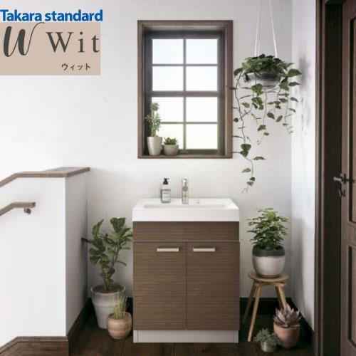 洗面化粧台 WIT ウィット間口600mm フラットカウンター タカラスタンダード [wit2103...