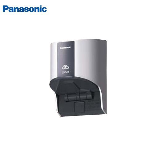 【アウトレット】EV・PHEV充電用 接地屋外コンセント 100V用 パナソニック Panasoni...