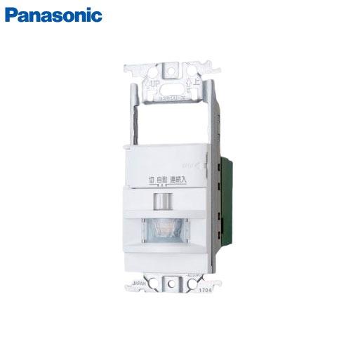壁取付熱線センサ付自動スイッチ スイッチスペース付 パナソニック Panasonic [WTK181...