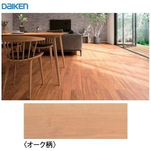 爆買WEEK 防音床材 トリニティオトユカ45 リフォーム専用床暖房対応144