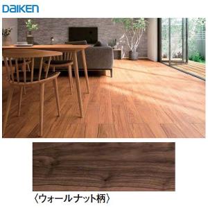 ダイケン チェリー柄 トリニティ値下げ ダイケン トリニティ チェリー柄 値下げ ダイケン トリニティ チェリー