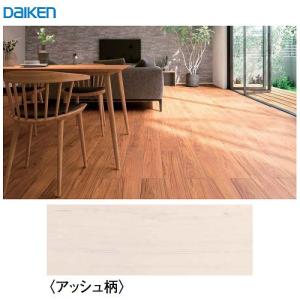 ダイケン チェリー柄 トリニティ値下げ チェリー柄：YB13045-13)大建工業トリニティオトユカ45 床暖房対応