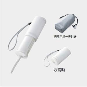 携帯ウォシュレット 携帯用洗浄器 toto [...の詳細画像4