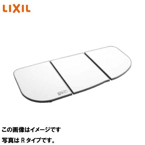 システムバス 組フタ Lタイプ LIXIL リクシル [YFK-1687CL-D] 奥行き750mm...