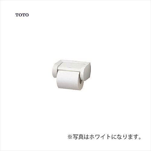 紙巻器 TOTO [YH500□] トイレアクセサリー