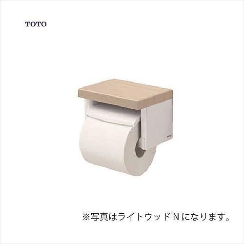 棚付紙巻器 TOTO [YH501FMR□] トイレアクセサリー