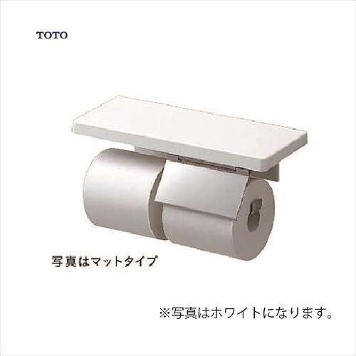 棚付紙巻器スペアセット TOTO [YHZ403FMR□] トイレアクセサリー マットタイプ R/L...