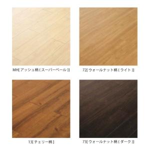 法人様限定 メーカー直送 ダイケン Yr0323 リモデルフロアー見切り 春の新作続々 Daiken 床材部材 3t段差見切 吸着フローリング用部材 リフォーム用