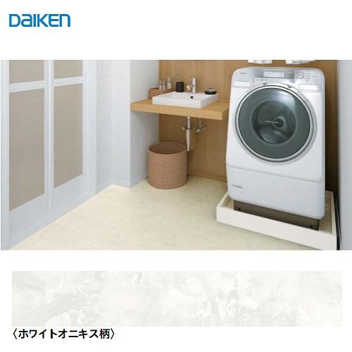 リフォーム用床材 サーモプラス2 大建 DAIKEN [YR46-SX-W] ホワイトオニキス柄 1...