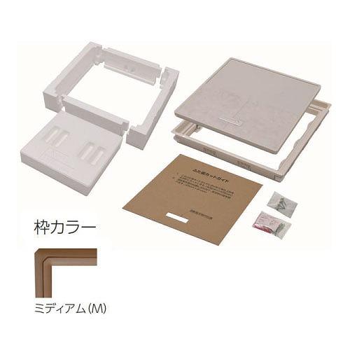 爆買 樹脂枠気密断熱型床下点検口 クッションフロアー用 CF用 450×450 [YT4CFD-M]...