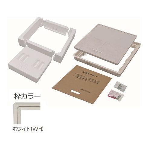樹脂枠気密断熱型床下点検口 クッションフロアー用 CF用 450×450 [YT4CFD-WH] ホ...