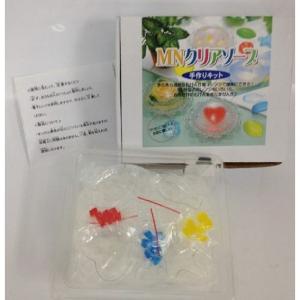 簡単工作 かわいいの商品一覧 通販 Yahoo ショッピング