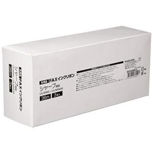 ミヨシ シャープ UX-NR8G/8GW/9G/9GW汎用インクリボン 36ｍ