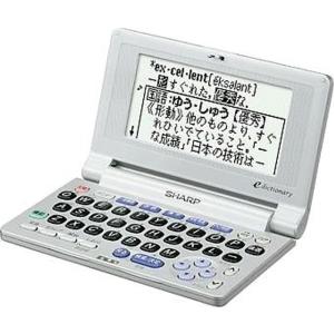 SHARP 電子辞書 PW-M100 (15コンテンツ, コンパクトサイズ)