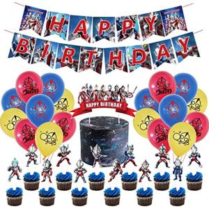 バースデーケーキ キャラクター 飾りの商品一覧 通販 Yahoo ショッピング