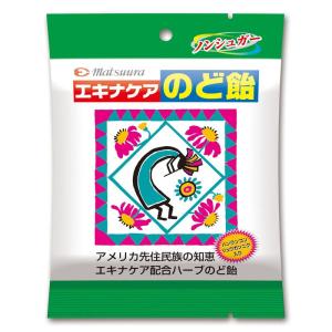 松浦薬業 エキナケア のど飴 52gノンシュガー 個包装 メントール バンランコン ハーブエキス配合