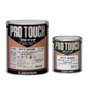 ロックペイント / 077-0071 プロタッチ フレッシュブルー 400g