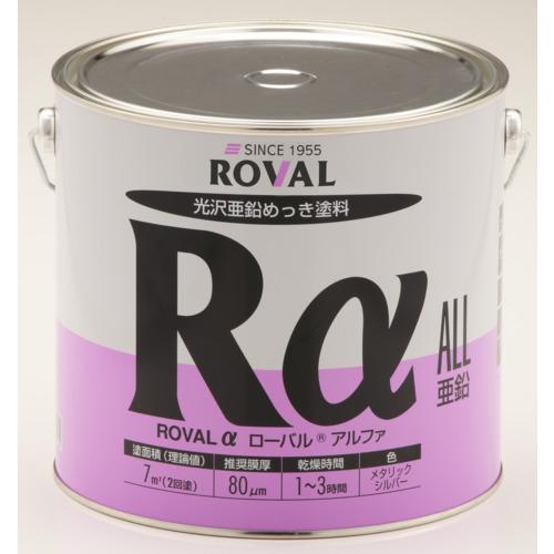 ROVAL / ローバルアルファ(Rα) 3.5kg