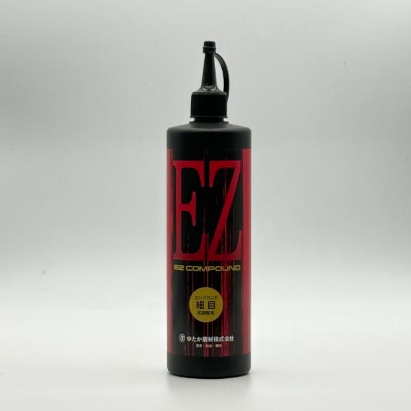 ゆたか磨材 / EZコンパウンド 細目 (赤ラベル) 500ml