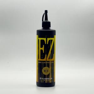 贅沢コンパウンド「ONE STEP」&「PRMIUM FINISH」セット販売 贅沢コンパウンド ONE STEP 新品未使用 KYOTO DETAIL - メルカリ
