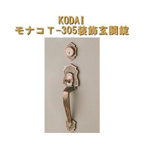 テラモト ニューホールモップ 60cm CL-331-060-0 : CCnet 快適バリュー
