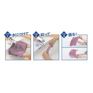 熱中症 冷却 クール冷感タオル ピンクの詳細画像3