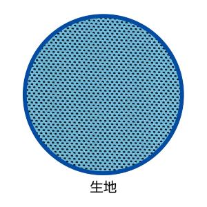 熱中症 冷却 クール 冷感タオル スカイブルーの詳細画像3