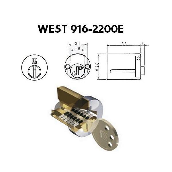 WEST ウエスト 916 リプレイスシリンダー 2200E セキスイハウス向け シリンダー2個セッ...