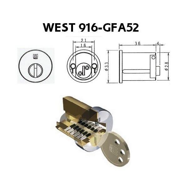 WEST ウエスト 916リプレイスシリンダー GFA52 WEST ウエスト GFA52交換用 シ...