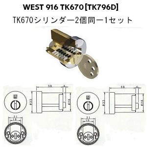 アイホン 緊急通報装置FE-Mワンタッチで緊急通報 本体装置のみ