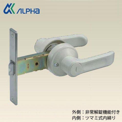 アルファ ALPHA 樹脂レバー間仕切錠 32M65-PLV100ALU　浴室ドアノブの取替え用 【...