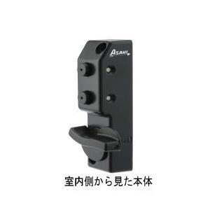 防犯グッズ ボタン式クレセント 窓錠効果 バック無 朝日工業 防犯性 