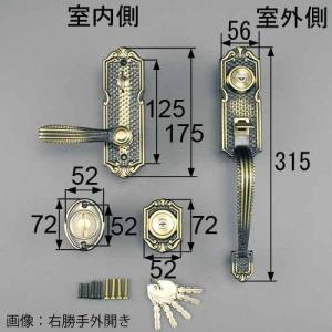 美和ロック TOSTEM MIWA URシリンダー LE-01 + TE-01 サムラッチ