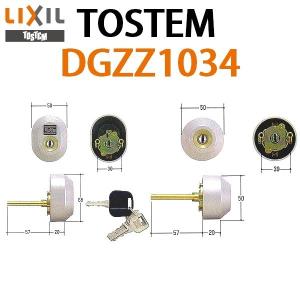 直送商品】スプリンクラーヘッド 日本ドライケミカル 作動温度：96