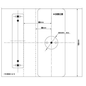 スマートロック デジタルロック 電子錠 イナホ...の詳細画像4