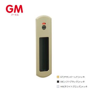 GM 引戸錠 表示錠 HT-MW41 バックセット51mm 引戸 GT WB SB 長沢製作所｜e-komebiyori