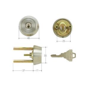 GOAL(ゴール) ピンシリンダー TXタイプ GCY-80 　玄関 テール刻印40 /扉厚40〜4...